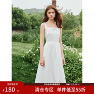 范思藍恩清新氣質(zhì)吊帶連衣裙女2024夏季新款無(wú)袖背心裙子12510 白色（無(wú)袖） M