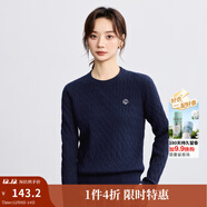 茵曼（INMAN）簡(jiǎn)約圓領(lǐng)麻花針織衫女2025秋季通勤百搭老錢(qián)風(fēng)顯瘦打底毛衣 寶藍色 M