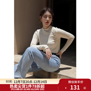 獨束大碼女裝【發(fā)熱防靜電】百搭打底衫女顯瘦秋冬新款胖mm針織衫 暖杏色 4XL