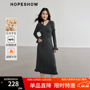 紅袖輕熟氣質(zhì)連衣裙冬季新款女裝立體鉤花收腰V領(lǐng)軟糯針織長(cháng)裙 黑灰090 L