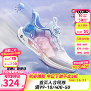 安踏兒童運動(dòng)鞋追風(fēng)6.0女大童2025夏季新款犟彈科技透氣網(wǎng)面跑步鞋子 安踏白/珍珠粉/多瑙河藍-4 40