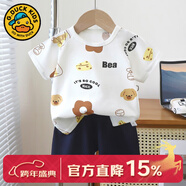 G.duck小黃鴨兒童短袖套裝男孩純棉夏季寶寶夏裝衣服男童短褲服裝兩件套 B114 90 cm