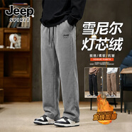 JEEP SPIRIT美式加絨直筒褲男冬季加厚保暖雪尼爾男士休閑褲寬松顯瘦顯高褲子