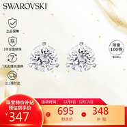 施華洛世奇（SWAROVSKI）CONSTELLA 璀璨星光 耳釘耳環(huán)女耳飾生日禮物女1800046