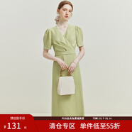 范思藍恩夏季法式氣質(zhì)V領(lǐng)連衣裙女夏季新款收腰顯瘦裙子優(yōu)雅清新穿搭 冰沙綠 S