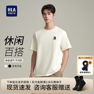 海瀾之家（HLA）短袖t恤男裝夏季曾舜晞同款藝術(shù)家ZOLA聯(lián)名涼感休閑上衣服男士T恤 HNTBJ2J212A米白M2 XS /160推薦51~56kg