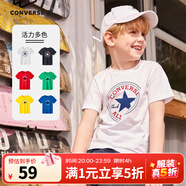 Converse匡威兒童裝男童短袖t恤夏季新款兒童T恤打底衫小女孩半袖套頭上衣 純白色（寬松版）-中性 140 /64 【建議身高128-140cm】