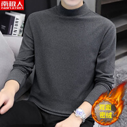南極人（Nanjiren）雙面德絨半高領(lǐng)長(cháng)袖T恤男秋冬季加絨加厚百搭打底衫中領(lǐng)保暖衣服 XLFS-DR01深灰色 4XL 165-180斤