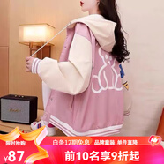 迪士尼（Disney）12春秋少女裝13初中14高中學(xué)生秋冬夾克歲女孩15大童小學(xué)生16外套 小熊棒球 粉色 175 XL 115-125斤