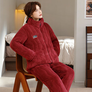 特絲格斯（TSGS）睡衣女冬季加厚套裝珊瑚絨三層夾棉衣加絨加大碼法蘭絨保暖家居服 安哥拉紅 XL 身高165內體重105-125斤內