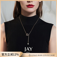 Jay山茶花毛衣鏈女掛件衣服配飾長(cháng)款項鏈吊墜掛繩掛飾送女友生日禮物 【品牌禮盒】黑色