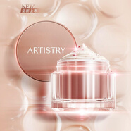 安利雅姿三維御時(shí)絲絨凝珠面霜時(shí)光絲絨面霜50g 時(shí)光絲絨面霜50g