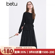 百圖betu女裝冬季新款連衣裙圓領(lǐng)假兩件拼接網(wǎng)紗裙子女2411T85 黑色 L