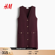 H&M女裝連衣裙2025年秋季新款無(wú)袖氣質(zhì)針織背心式連身裙1282069 酒紅色 S 160/88
