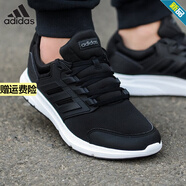 阿迪達斯 （adidas）男鞋運動(dòng)鞋 冬季黑武士網(wǎng)面透氣休閑鞋戶(hù)外緩震輕便防滑跑步鞋 F36163/黑白 42.5 (265mm)