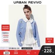 UR2025秋季新款女裝休閑童趣小狗圖案排扣針織開(kāi)衫UYY950107 粉藍 XL