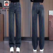 AEMAPE黑色軟牛仔褲女顯瘦窄版直筒褲2025春秋冬新款高腰休閑加絨闊腿褲 藍色[九分褲][常規款] 均碼 29/XL[115-125斤]