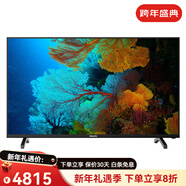 飛利浦（PHILIPS）32/40/43/50/55/58/65英寸4K超清智能網(wǎng)絡(luò )wifi液晶電視機70 24英寸 黑色 套餐五