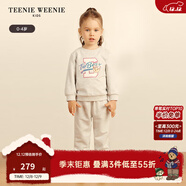 Teenie Weenie  Kids小熊童裝秋季款女寶寶休閑百搭衛衣衛褲兩件套 花灰色 110 cm