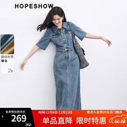 紅袖氣質(zhì)名媛高端女神范高級感連衣裙夏季2024新款女裝 拉毛邊牛仔裙 牛仔藍3071 L