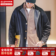 馬登工裝撞色巴爾瑪肯風(fēng)衣男美式休閑寬松中長(cháng)款男士大衣全天候外套秋 藏青色 【潮流上衣/高級感痞帥】 L
