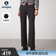 Navigare意大利小帆船休閑褲女秋冬季修身彈力喇叭褲厚款休閑簡(jiǎn)約毛呢長(cháng)褲 太空巖灰 S