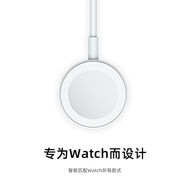 卡斐樂(lè )（Cafele）蘋(píng)果手表充電器iwatchS8/7/6/5/4/3se代磁吸USB/PD無(wú)線(xiàn)快充 【PD接口】 1米【1條裝】Apple磁吸無(wú)線(xiàn)充電器
