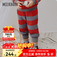 Milkbarn兒童長(cháng)褲寶寶秋冬童裝男女童休閑褲子外穿靴褲 櫻桃?jiàn)A心 110 cm