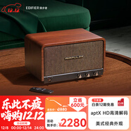 漫步者（EDIFIER）P100 高保真復古無(wú)線(xiàn)藍牙音箱 一體式立體聲音響 家庭音響 桌面音響 禮物