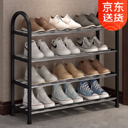 索爾諾（SuoErnuo）鞋架簡(jiǎn)易拖鞋架出租房收納鞋架子客廳家用門(mén)口宿舍經(jīng)濟型放鞋架 四層推薦款黑色K570【長(cháng)57高57】