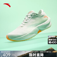 安踏（ANTA）C202 Lite丨男鞋氮科技競速碳板跑步鞋子馬拉松運動(dòng) 【女款】紙莎白/淺曦綠-2 35.5