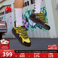 卡帕卡帕男鞋面包鞋情侶男女串標板鞋潮流街頭滑板鞋休閑運動(dòng)鞋小白鞋 20觸動(dòng)黃/黑色 44