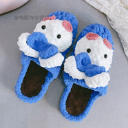 暢印手工編織拖鞋diy材料包手織卡通兔子包頭防滑拖鞋送女男友閨蜜 藍色兔子材料包 +工具+教程 37