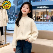 G.duck韓國絨女童加絨毛衣洋氣冬季兒童打底針織衫2025新款秋冬女孩上衣 米白色 不起球不掉色不縮水 100 身高多少拍多少