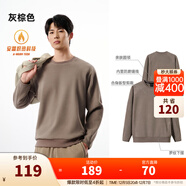 安踏（ANTA）百搭抓絨衛衣男女加絨保暖情侶潮流戶(hù)外運動(dòng)休閑打底針織套頭衫 【加絨-抗靜電】灰棕色7703-2 L