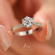 BOEAY一克拉莫桑鉆石戒指求婚鉆戒鐘久久純銀戒指女款結婚情侶款一對戒 【鉆戒禮盒】星辰1克拉女戒