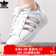 阿迪達斯 （adidas）三葉草男鞋女鞋新款典情侶鞋SuperStar金標運動(dòng)休閑板鞋EG4958 CG5463 43