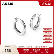 Arsis【許妍同款】自由搭配潺流耳圈耳釘耳環(huán)女送女友禮物   銀色大號