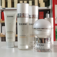 寶佳麗婭【官方】肌源水漾護膚品套盒洗面奶精華霜保濕乳素顏霜蘇家愛(ài)華 滋養水+保濕乳