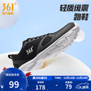 361°運動(dòng)鞋男鞋秋冬季透氣網(wǎng)面跑鞋黑色通勤輕質(zhì)戶(hù)外慢跑步鞋 曜石黑/361度白【透氣網(wǎng)布】 46
