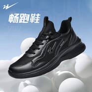 雙星（DOUBLESTAR）男鞋2025夏季新款舒適透氣男款休閑鞋男士夏季跑步 全黑【舒適輕便92277】 38