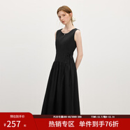 范思藍恩【徐若晗同款】腰精裙設計感無(wú)袖連衣裙女夏綁帶A字長(cháng)裙 黑色 M