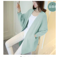 2025秋冬新款寬松休閑毛衣女開(kāi)衫外套中長(cháng)款韓版蝙蝠袖毛衣 豆綠 均碼