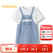 巴拉巴拉【三麗鷗IP】女童夏裝兒童連衣裙大童假兩件 牛仔淺藍88101 105 cm