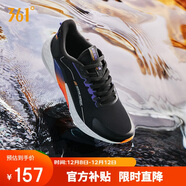 361°運動(dòng)鞋男秋冬季雨屏防潑水通勤休閑減震慢跑步鞋子男672032222-3
