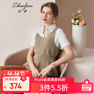 兆君秋冬V領(lǐng)無(wú)袖百搭純羊絨背心女裝 短款收腰針織打底保暖背心 米駝色 S