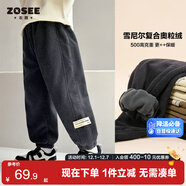 左西男童加絨褲子休閑褲2025新款兒童一體絨燈芯絨長(cháng)褲潮 灰色 165