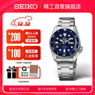 精工（SEIKO）5號系列日韓表 100米防水機械男士腕表 送男友 SRPD51K1 生日禮物