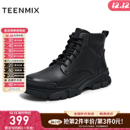 天美意男靴商場(chǎng)同款休閑百搭純色男戶(hù)外工裝靴時(shí)尚男鞋DED11DD4 黑色（羊毛里） 43