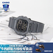 卡西歐（CASIO） 男表女表卡西歐手表男女情侶表學(xué)生時(shí)尚運動(dòng)表太陽(yáng)能雙顯電子表 WS-1400H-8BVPF悍者灰 10年電量